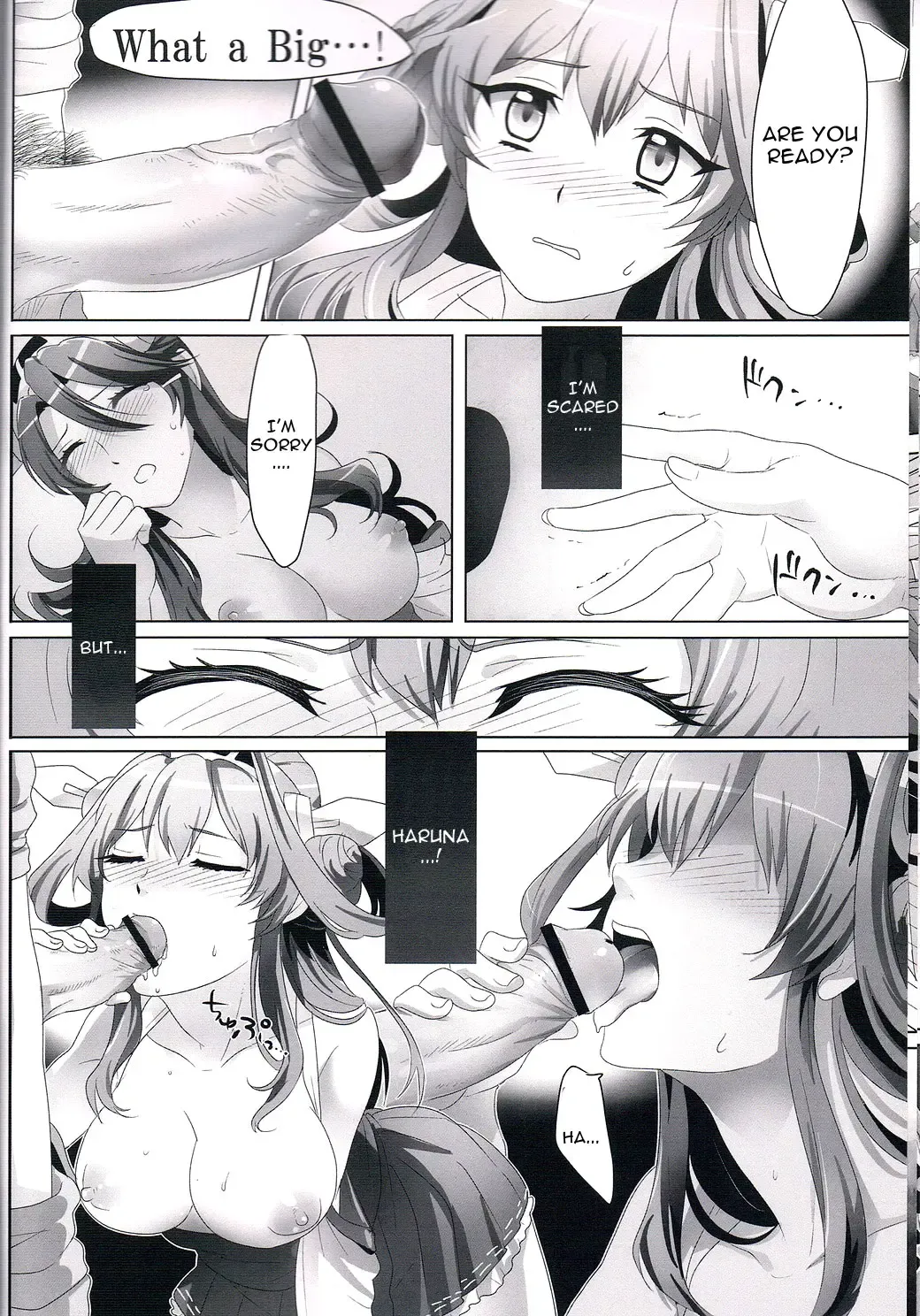 [Ikezaki Misa] Kannai Seibi Nisshi Fhentai - Page 9