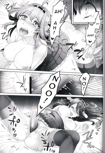 [Ikezaki Misa] Kannai Seibi Nisshi Fhentai - Page 14