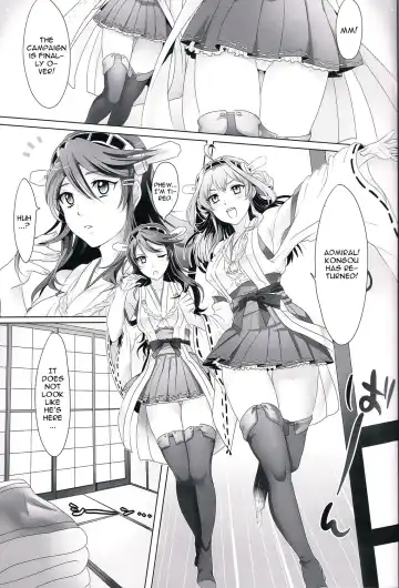 [Ikezaki Misa] Kannai Seibi Nisshi Fhentai - Page 2