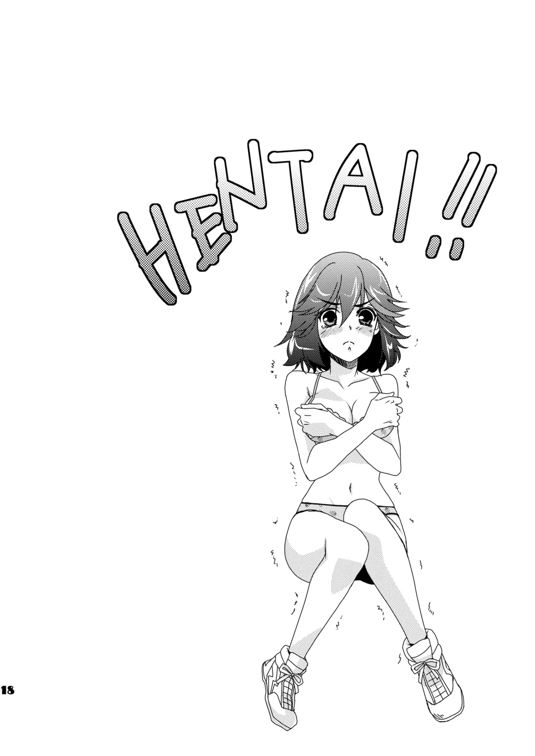 [Maki] Koroshitai Buta ga Iru Fhentai - Page 17