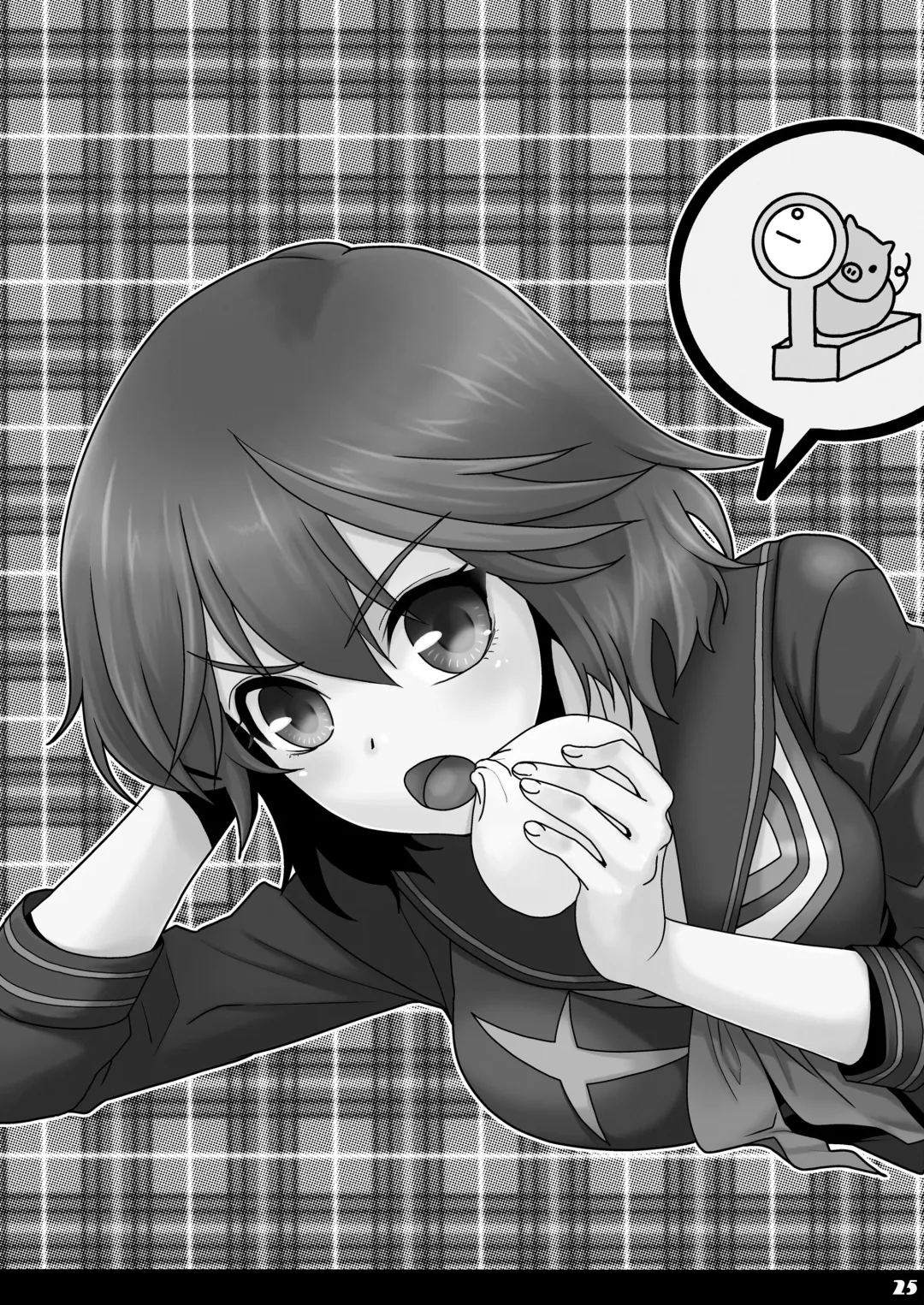 [Maki] Koroshitai Buta ga Iru Fhentai - Page 24