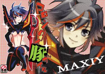 Read [Maki] Koroshitai Buta ga Iru - Fhentai