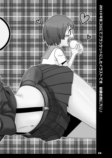 [Maki] Koroshitai Buta ga Iru Fhentai - Page 23