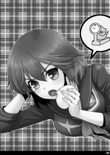 [Maki] Koroshitai Buta ga Iru Fhentai - Page 24