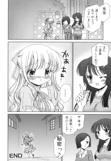 Futanarikko Lovers 5 Fhentai - Page 164