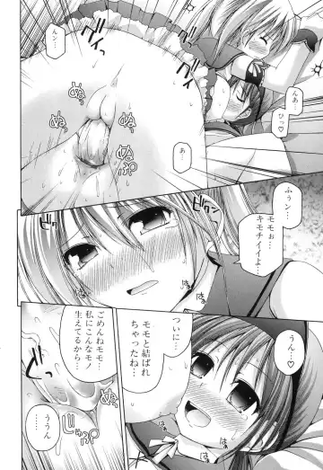 Futanarikko Lovers 5 Fhentai - Page 80