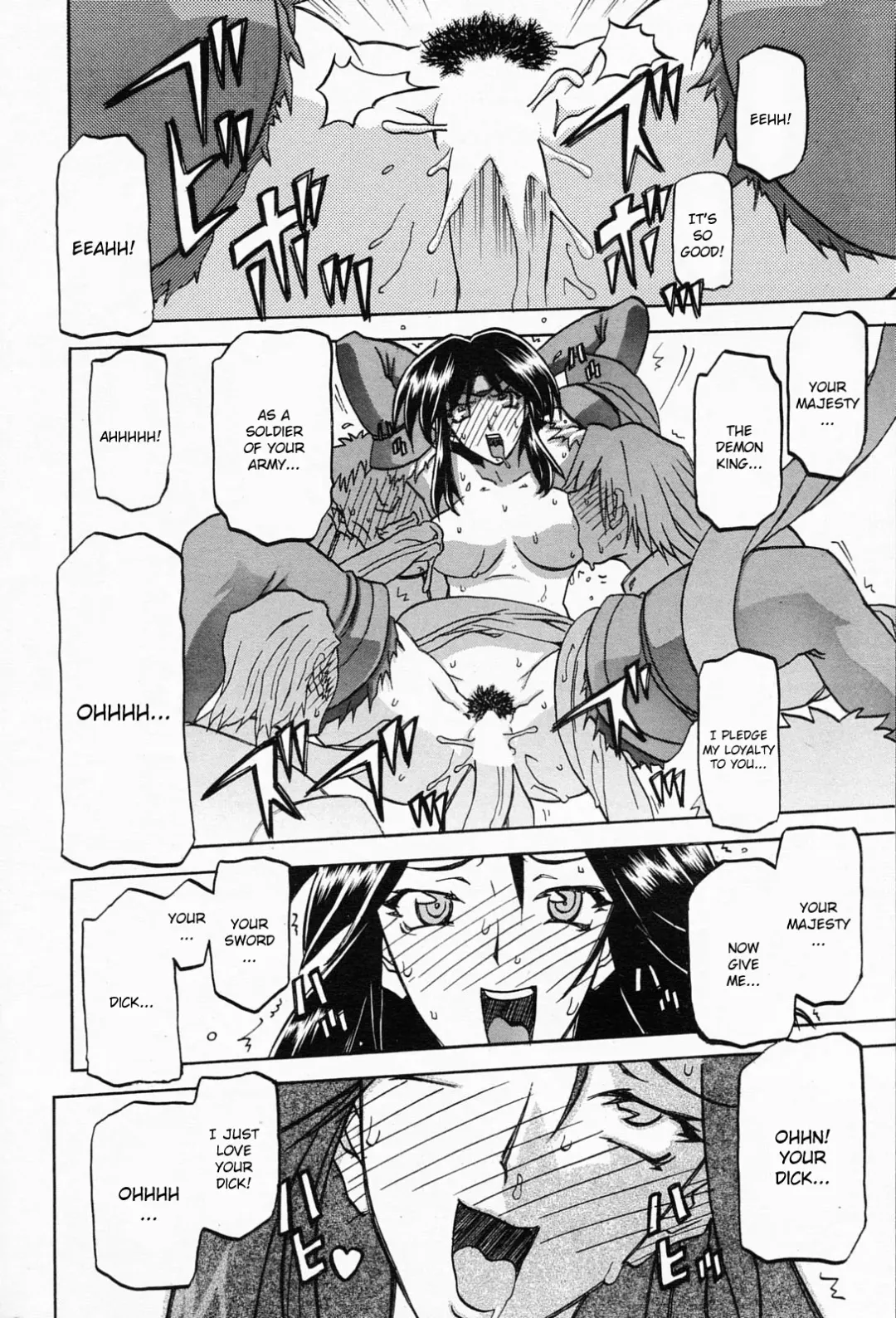 [Sanbun Kyoden] Lamuros of Seven Colors | Shichisai no Ramyurosu Collection Fhentai - Page 18