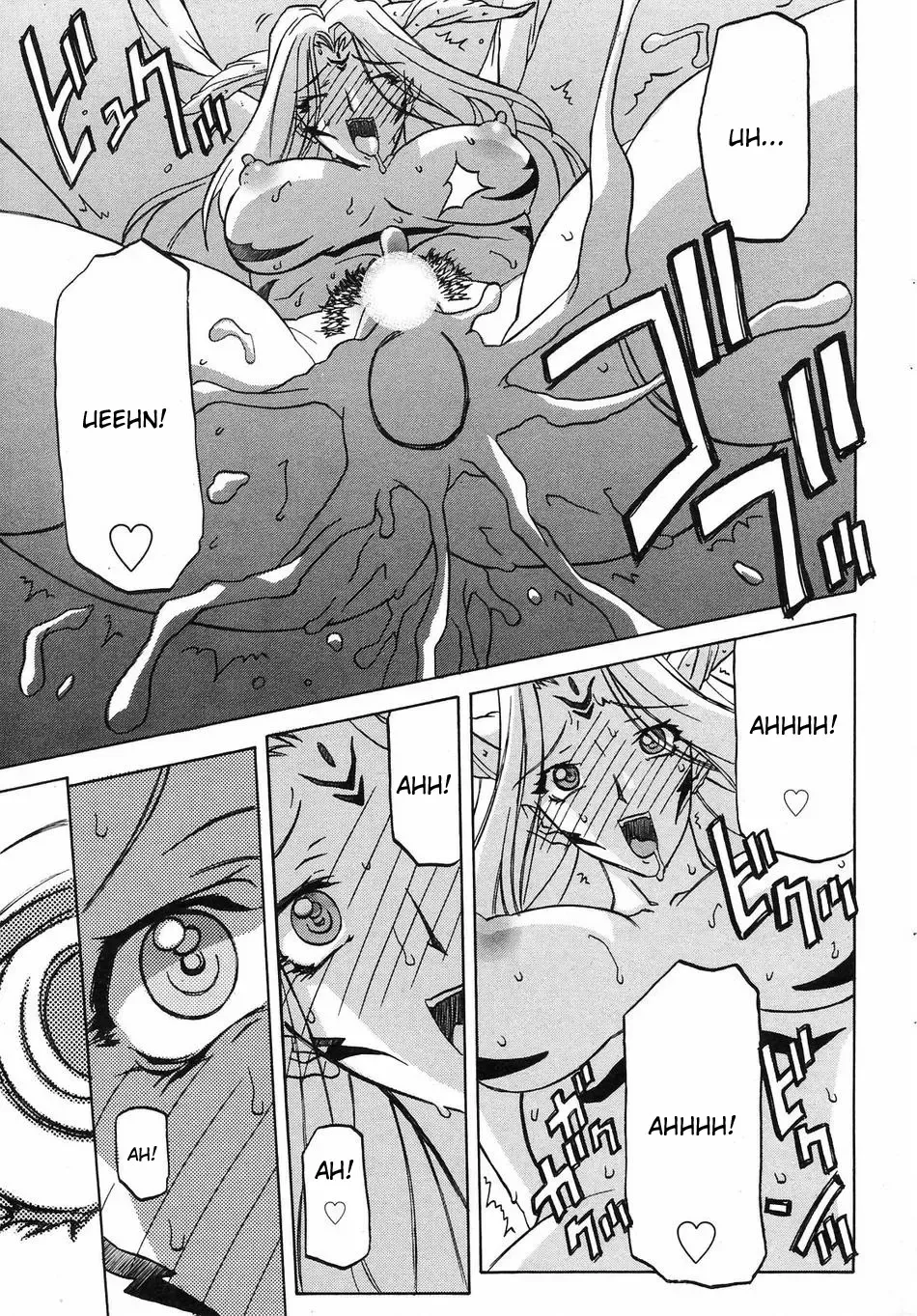 [Sanbun Kyoden] Lamuros of Seven Colors | Shichisai no Ramyurosu Collection Fhentai - Page 33