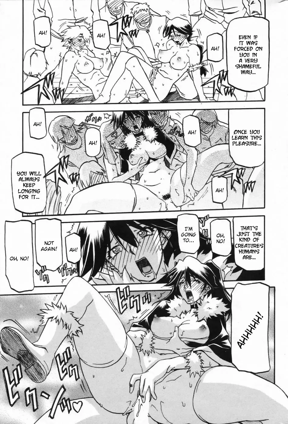 [Sanbun Kyoden] Lamuros of Seven Colors | Shichisai no Ramyurosu Collection Fhentai - Page 53