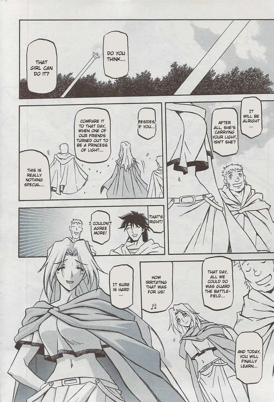 [Sanbun Kyoden] Lamuros of Seven Colors | Shichisai no Ramyurosu Collection Fhentai - Page 64