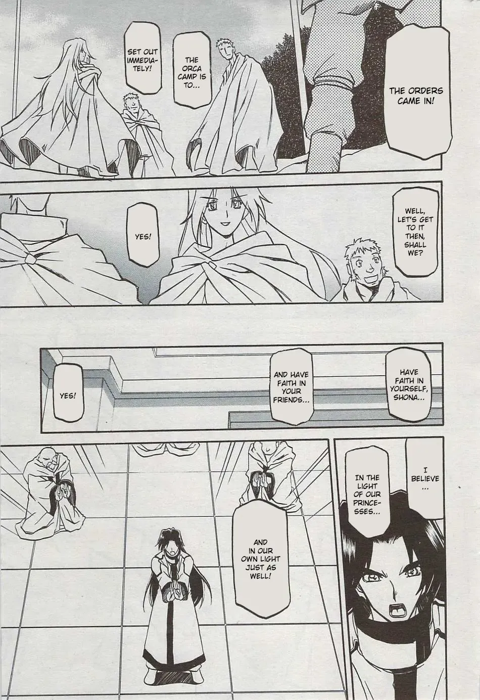 [Sanbun Kyoden] Lamuros of Seven Colors | Shichisai no Ramyurosu Collection Fhentai - Page 65