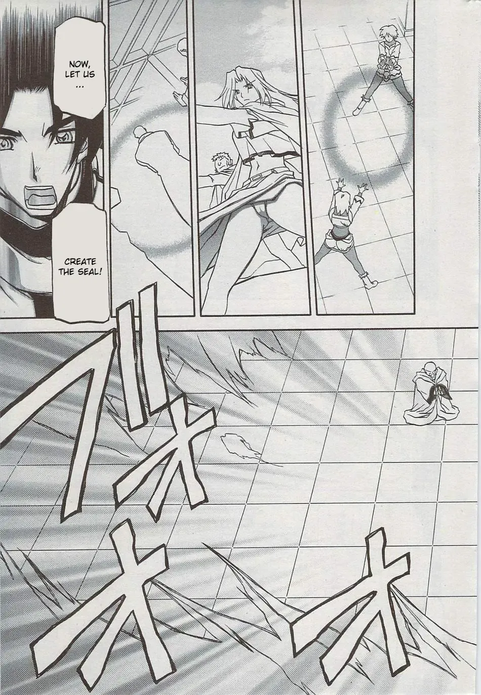 [Sanbun Kyoden] Lamuros of Seven Colors | Shichisai no Ramyurosu Collection Fhentai - Page 67