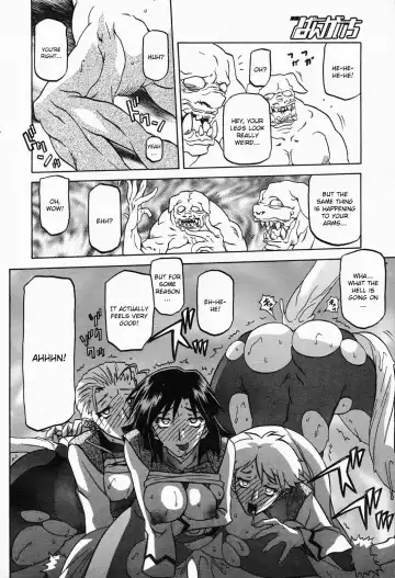 [Sanbun Kyoden] Lamuros of Seven Colors | Shichisai no Ramyurosu Collection Fhentai - Page 16