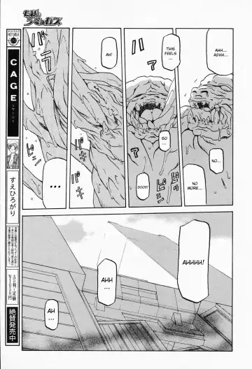 [Sanbun Kyoden] Lamuros of Seven Colors | Shichisai no Ramyurosu Collection Fhentai - Page 17