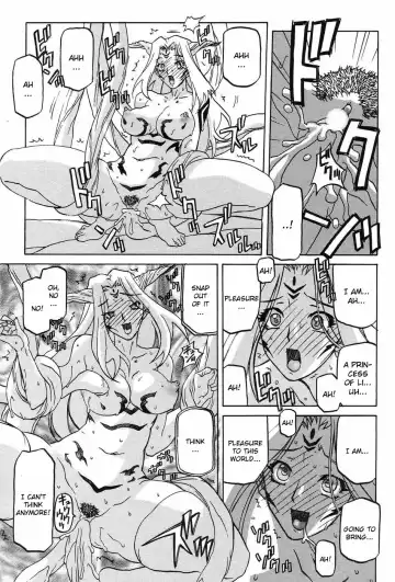[Sanbun Kyoden] Lamuros of Seven Colors | Shichisai no Ramyurosu Collection Fhentai - Page 29