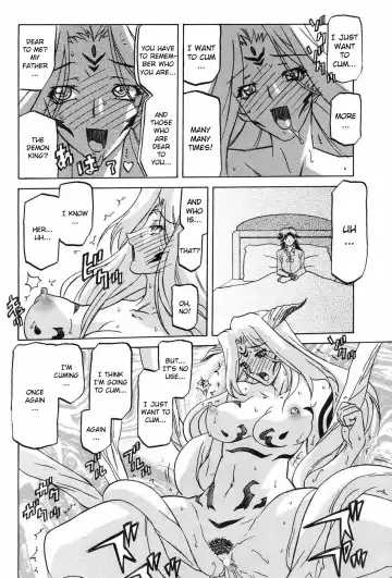 [Sanbun Kyoden] Lamuros of Seven Colors | Shichisai no Ramyurosu Collection Fhentai - Page 30