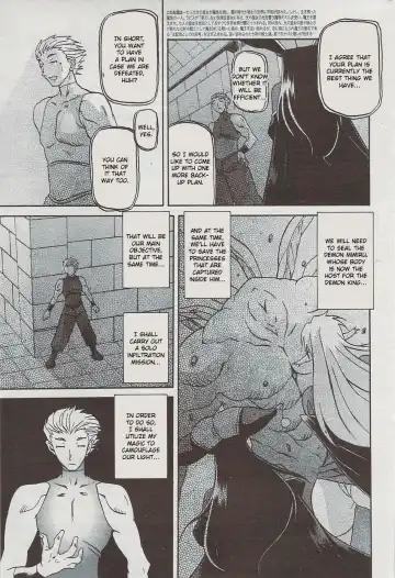 [Sanbun Kyoden] Lamuros of Seven Colors | Shichisai no Ramyurosu Collection Fhentai - Page 59