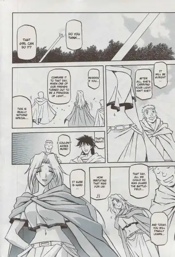 [Sanbun Kyoden] Lamuros of Seven Colors | Shichisai no Ramyurosu Collection Fhentai - Page 64