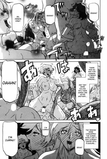 [Sanbun Kyoden] Lamuros of Seven Colors | Shichisai no Ramyurosu Collection Fhentai - Page 7