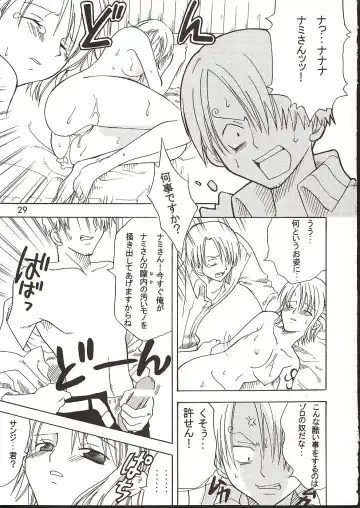 [Yu-ri] Shiawase Punch! 3 Fhentai - Page 28