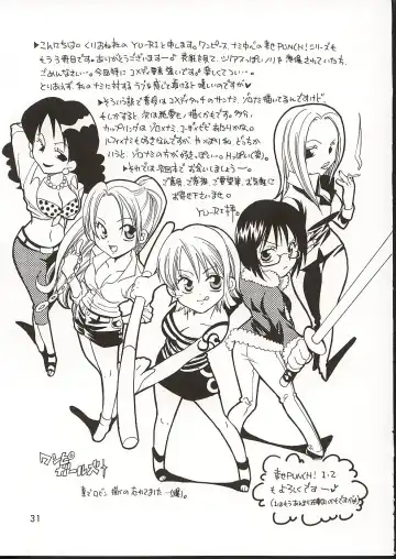 [Yu-ri] Shiawase Punch! 3 Fhentai - Page 30