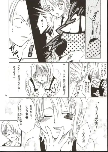 [Yu-ri] Shiawase Punch! 3 Fhentai - Page 5