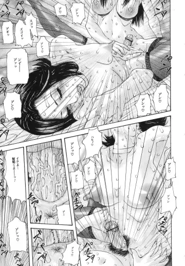 Futanarikko Lovers 6 Fhentai - Page 164