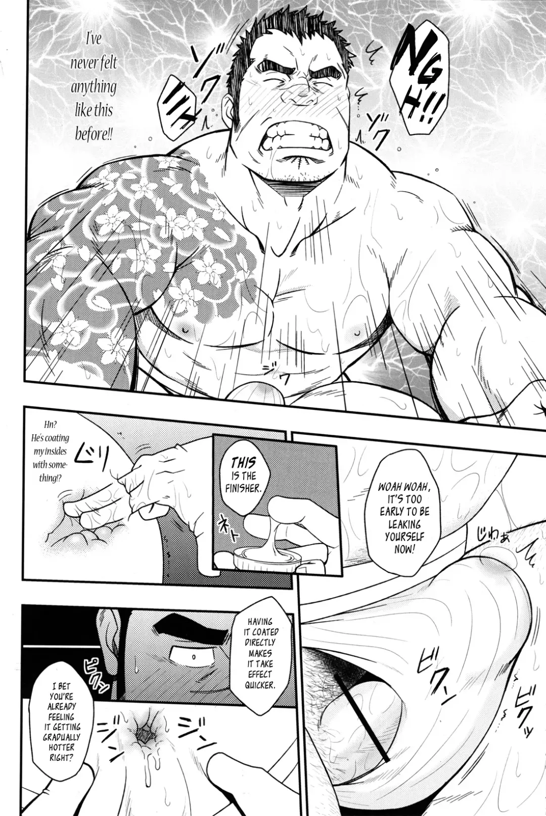 [Mizuki Gai] Gokudou ga Soap de Awa Hime to Shite Hataraku Koto ni Natta Kekka | How A Yakuza Started Working as a Prostitute At a Brothel Fhentai - Page 16