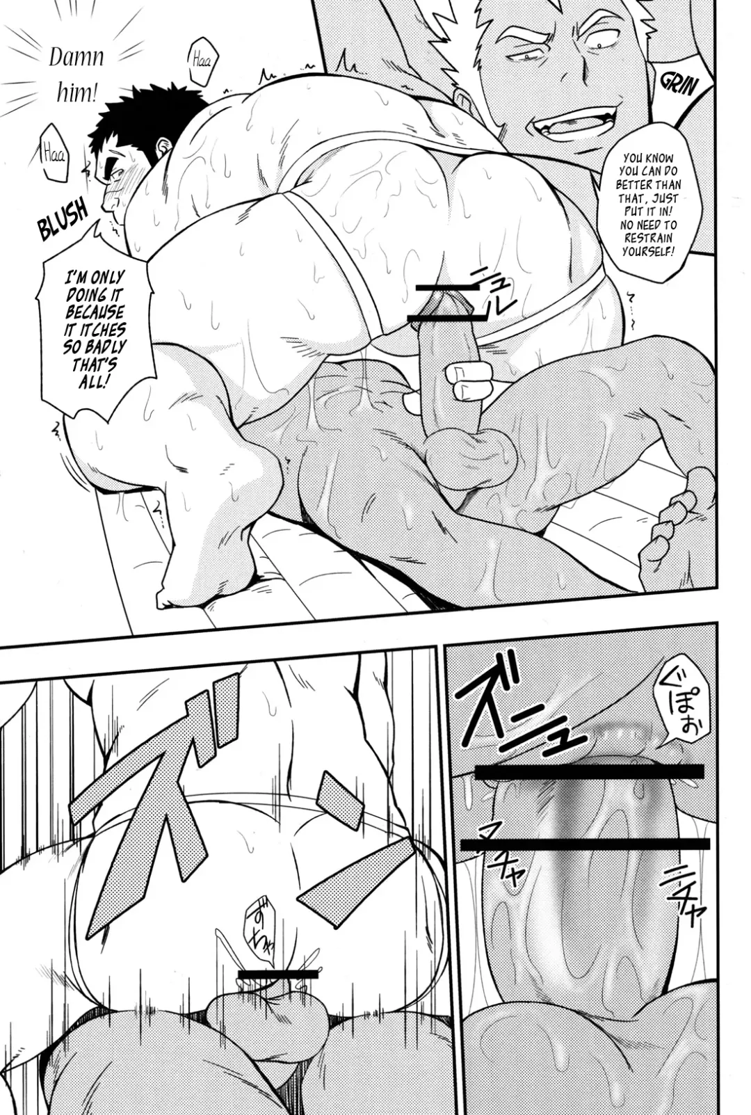 [Mizuki Gai] Gokudou ga Soap de Awa Hime to Shite Hataraku Koto ni Natta Kekka | How A Yakuza Started Working as a Prostitute At a Brothel Fhentai - Page 19