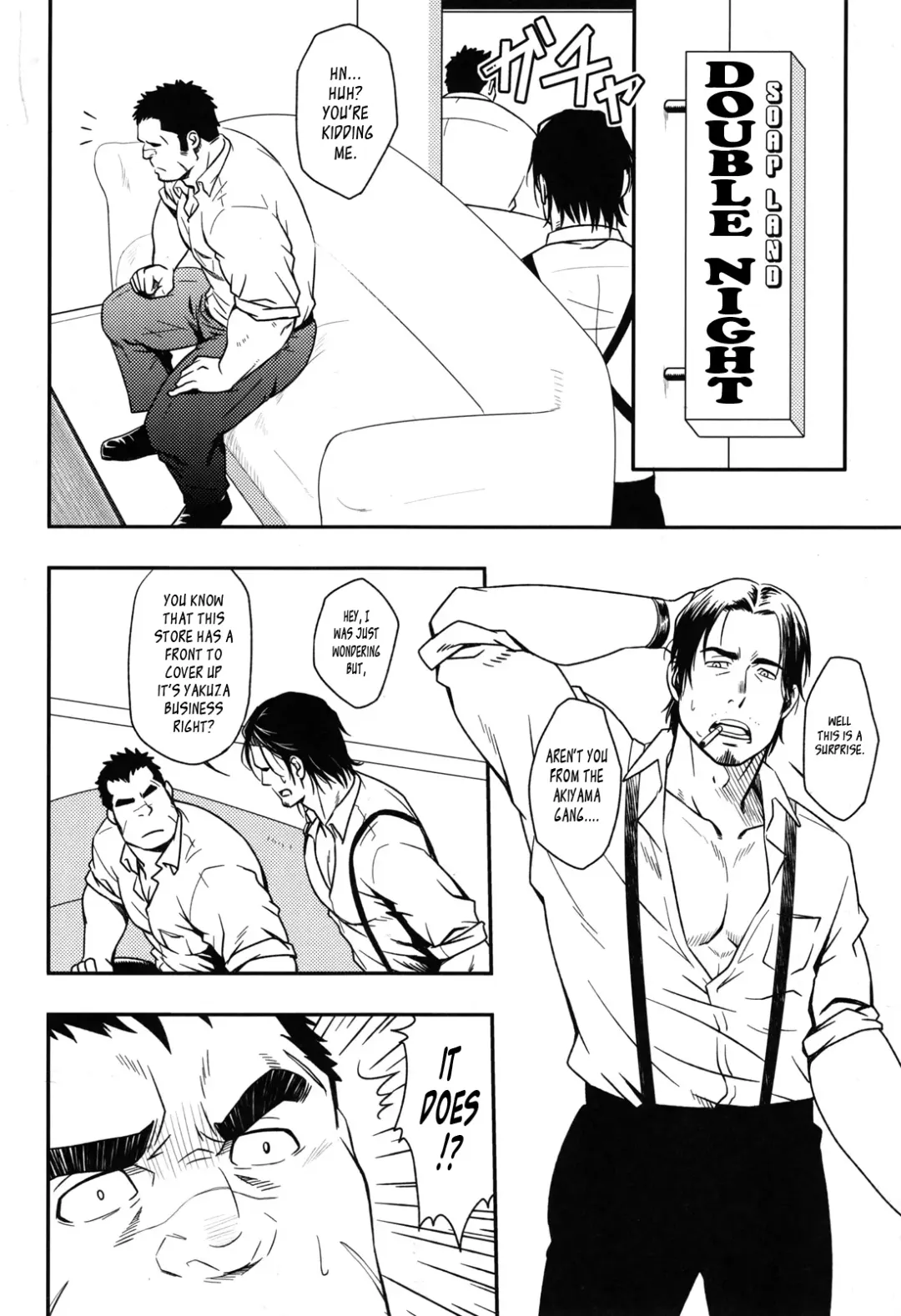 [Mizuki Gai] Gokudou ga Soap de Awa Hime to Shite Hataraku Koto ni Natta Kekka | How A Yakuza Started Working as a Prostitute At a Brothel Fhentai - Page 6