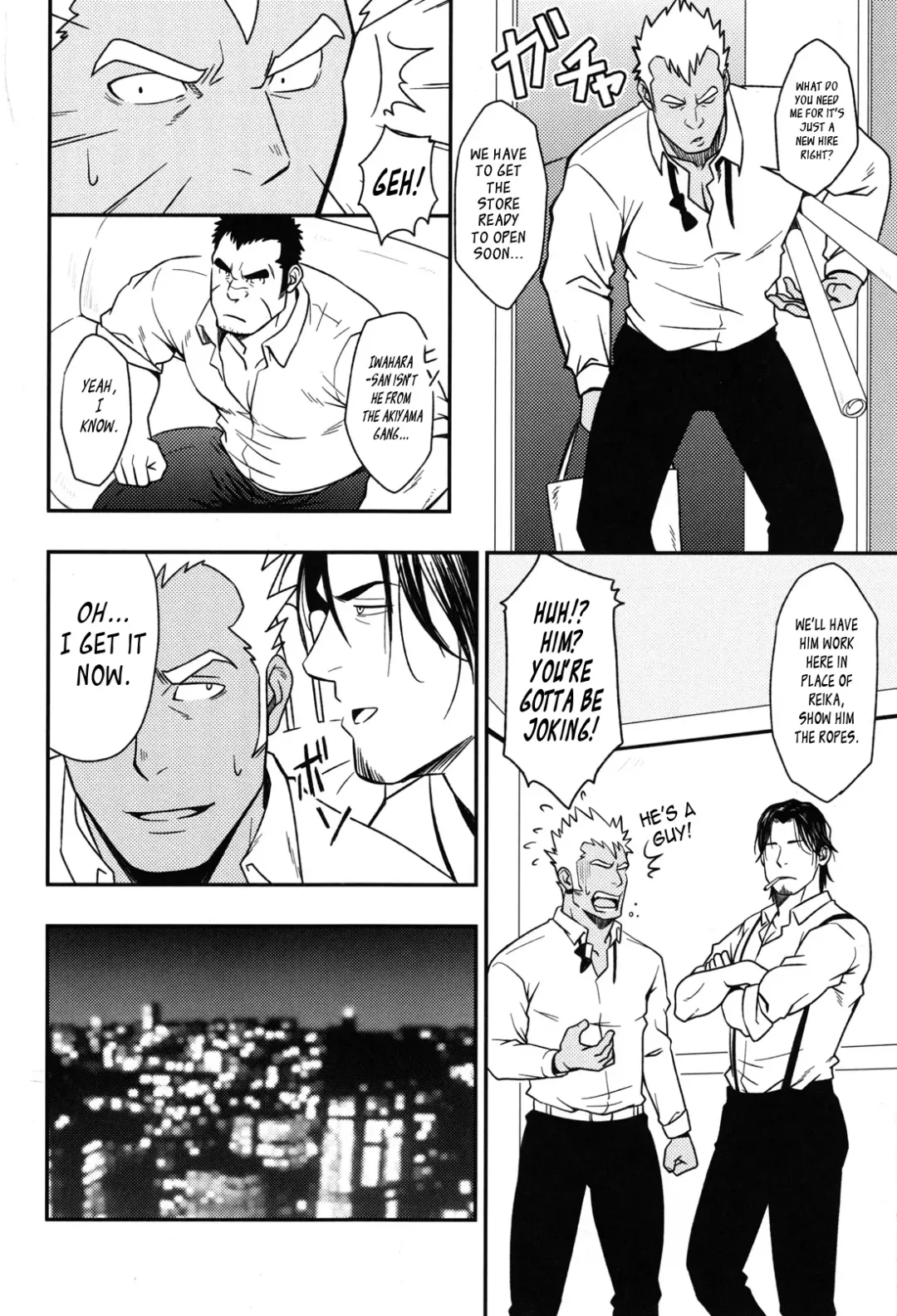 [Mizuki Gai] Gokudou ga Soap de Awa Hime to Shite Hataraku Koto ni Natta Kekka | How A Yakuza Started Working as a Prostitute At a Brothel Fhentai - Page 8