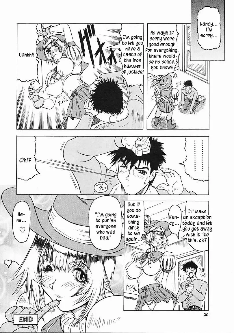 [Jamming] Japanese♥Like Ch.1-5 Fhentai - Page 21
