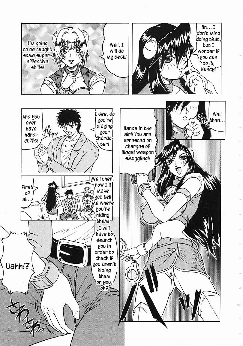 [Jamming] Japanese♥Like Ch.1-5 Fhentai - Page 28