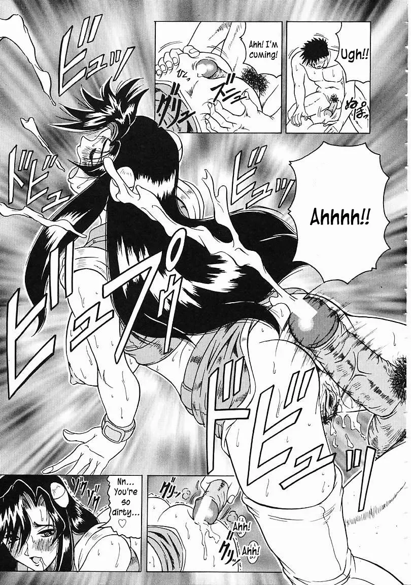 [Jamming] Japanese♥Like Ch.1-5 Fhentai - Page 36