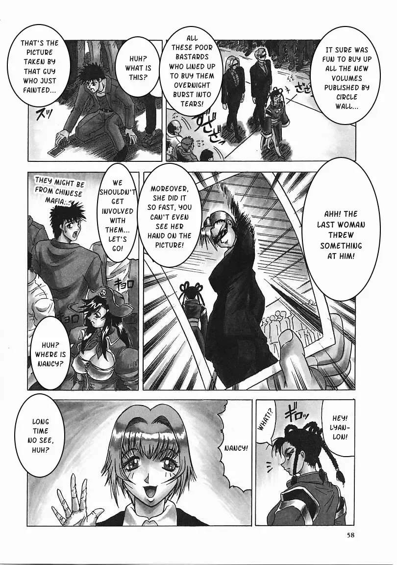 [Jamming] Japanese♥Like Ch.1-5 Fhentai - Page 59