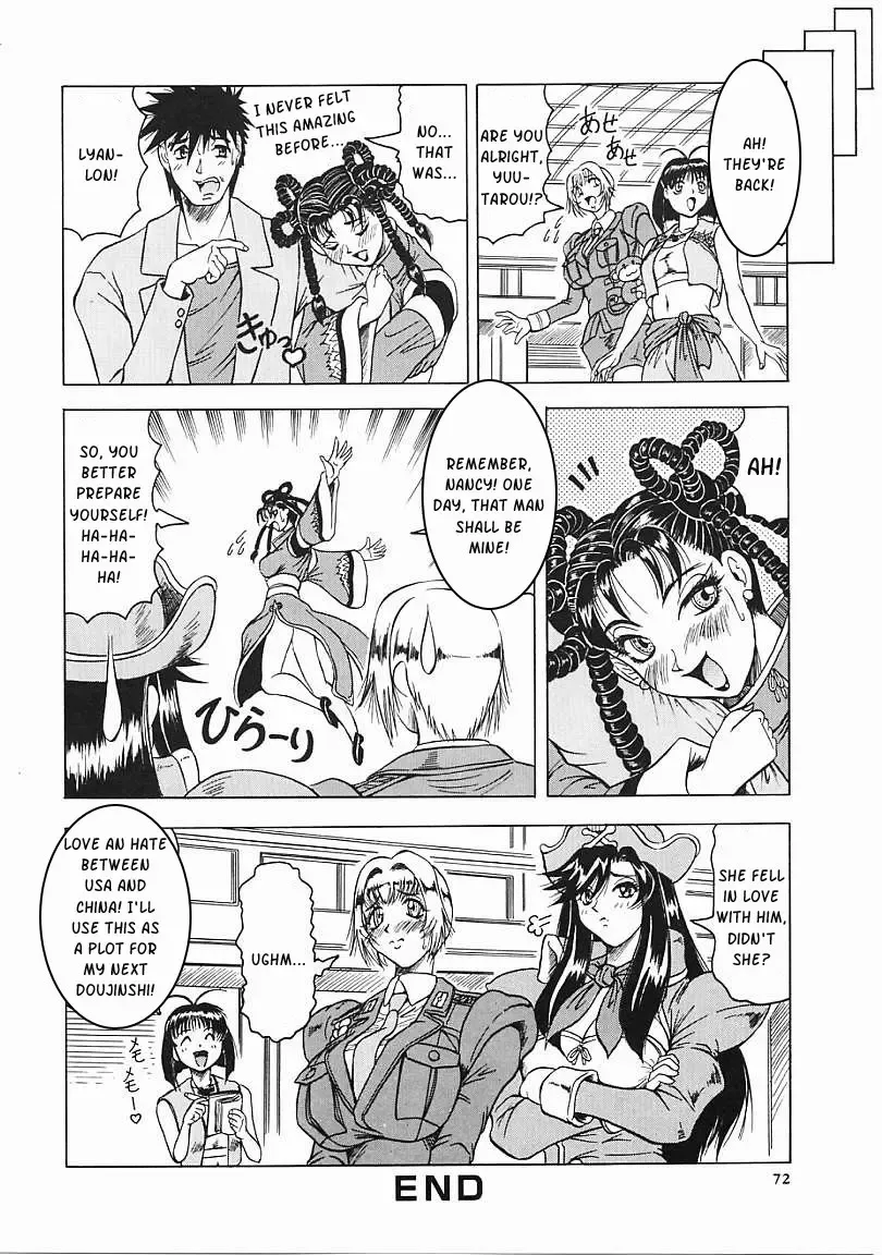 [Jamming] Japanese♥Like Ch.1-5 Fhentai - Page 73