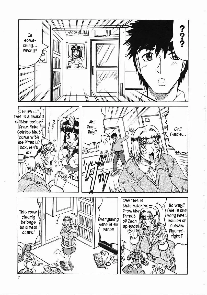 [Jamming] Japanese♥Like Ch.1-5 Fhentai - Page 8