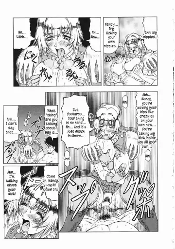 [Jamming] Japanese♥Like Ch.1-5 Fhentai - Page 18