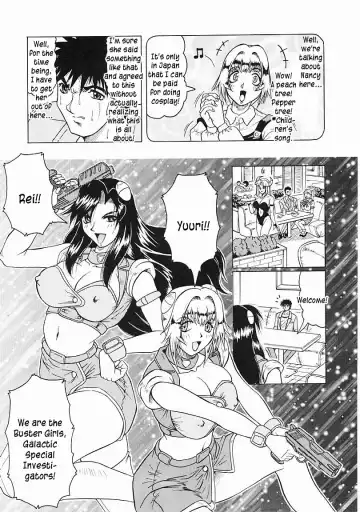 [Jamming] Japanese♥Like Ch.1-5 Fhentai - Page 25