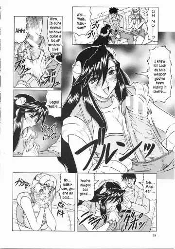 [Jamming] Japanese♥Like Ch.1-5 Fhentai - Page 29