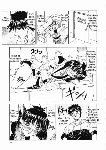 [Jamming] Japanese♥Like Ch.1-5 Fhentai - Page 44