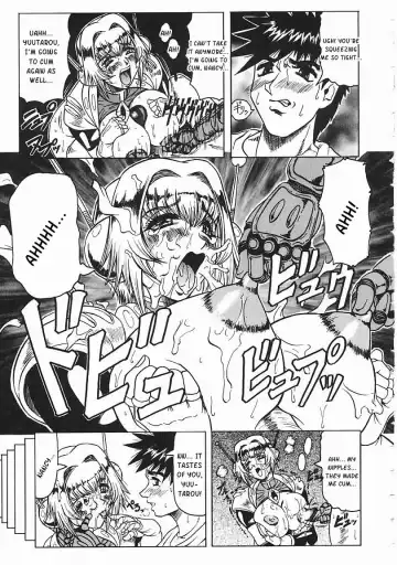 [Jamming] Japanese♥Like Ch.1-5 Fhentai - Page 92