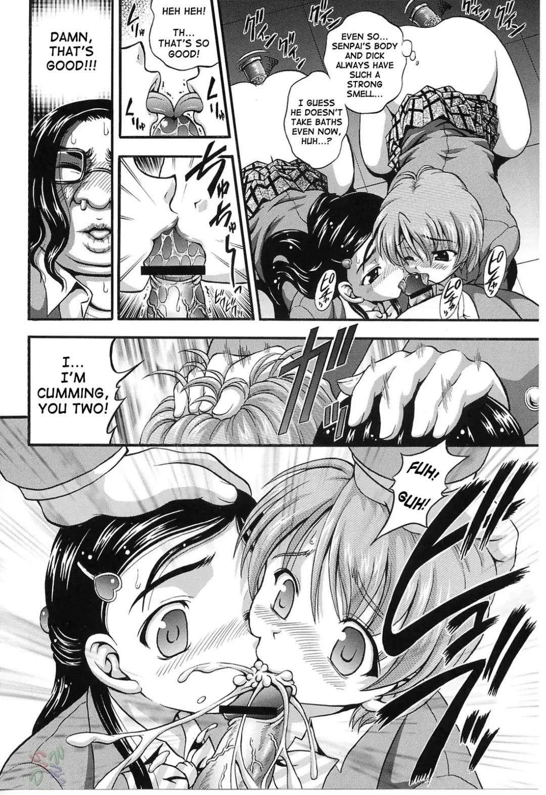 [Kakyouin Chiroru] Milk Hunters 3 Fhentai - Page 11
