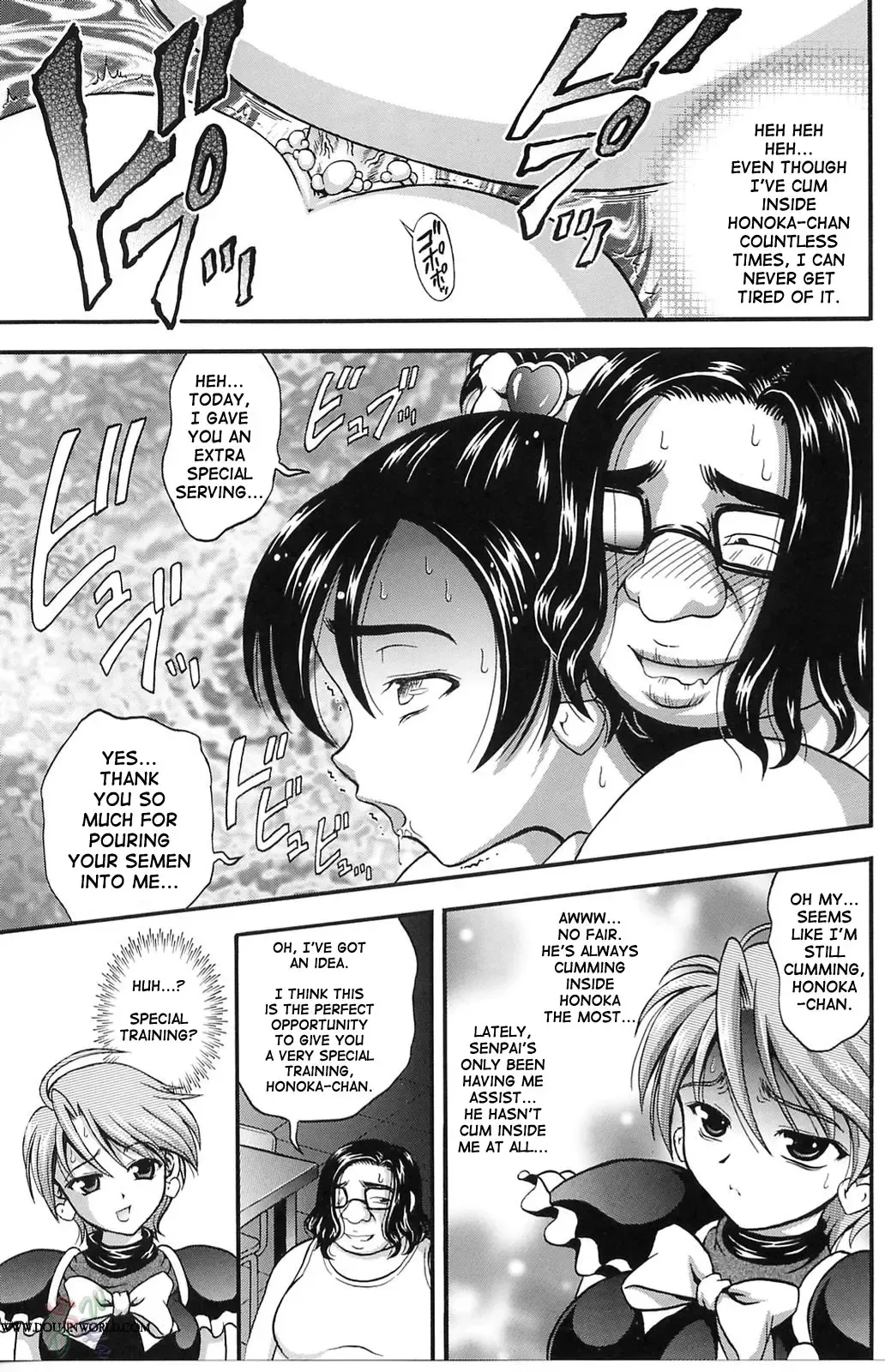 [Kakyouin Chiroru] Milk Hunters 3 Fhentai - Page 20