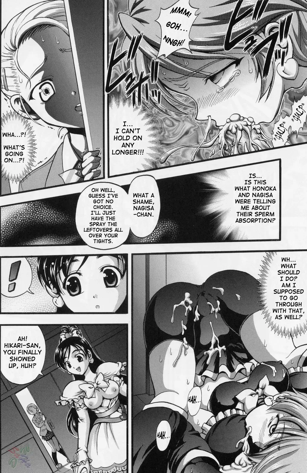 [Kakyouin Chiroru] Milk Hunters 3 Fhentai - Page 25