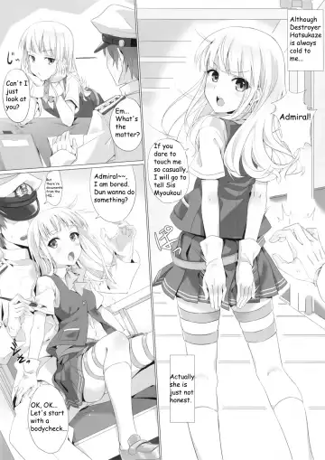 [Ookami Hika] Hatsukaze-teki Seibi Nikki | Outfitting Diary of Hatsukaze (decensored) Fhentai - Page 3
