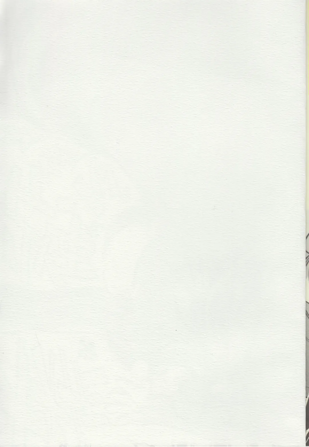 [Kemonono] Ookami Shounen Ken-chan Fhentai - Page 2