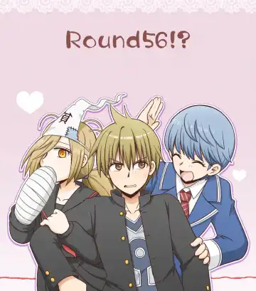 Read Round56!? - Fhentai