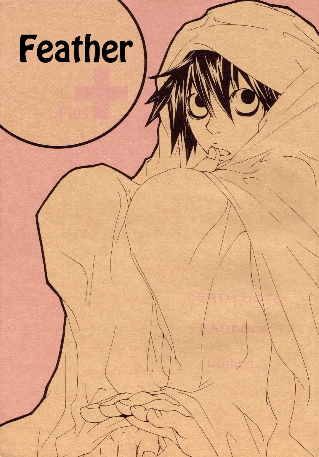 [Guri] Feather Plus Fhentai - Page 1