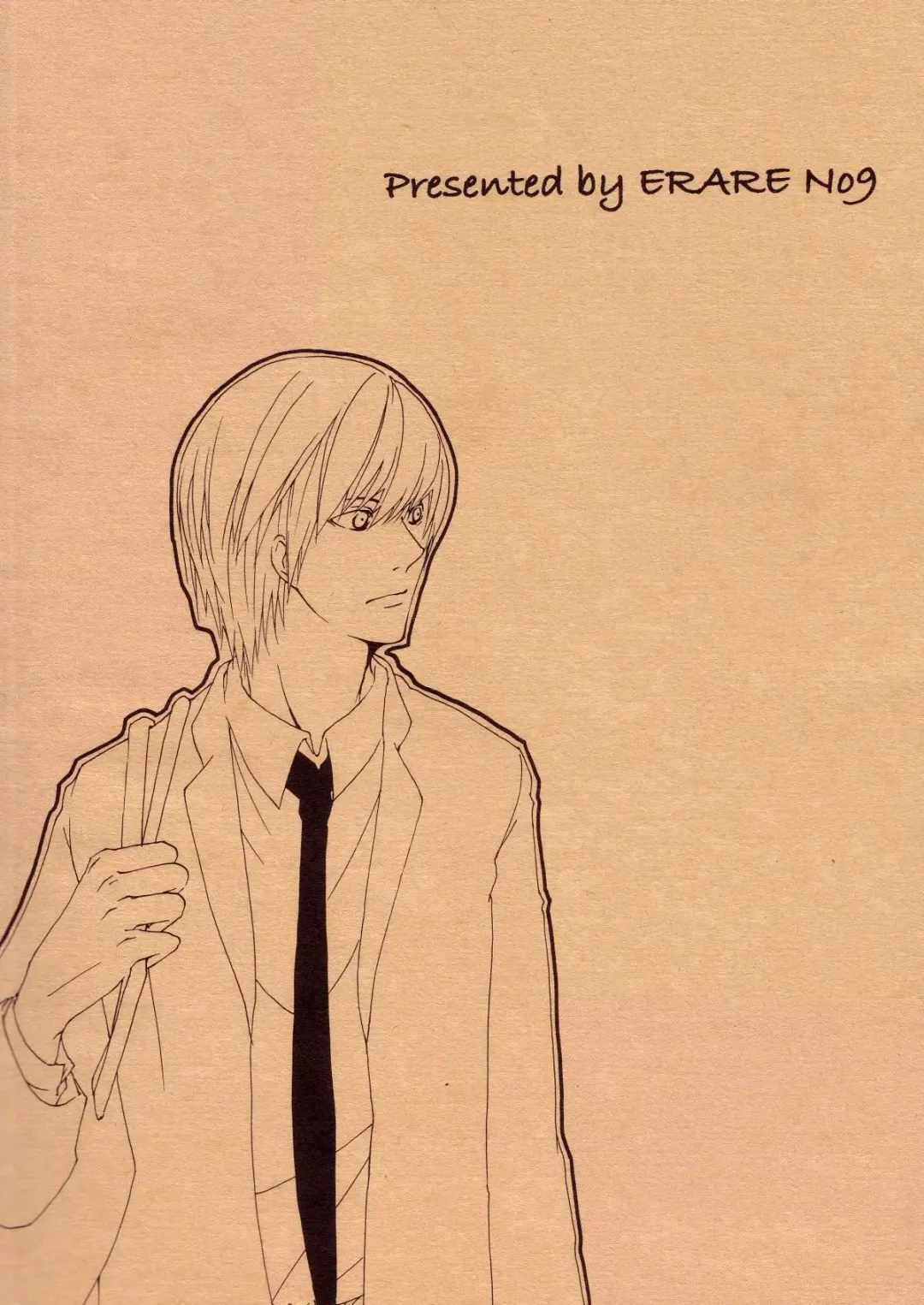 [Guri] Feather Plus Fhentai - Page 36